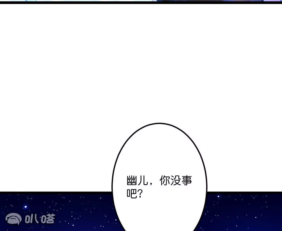 第477页