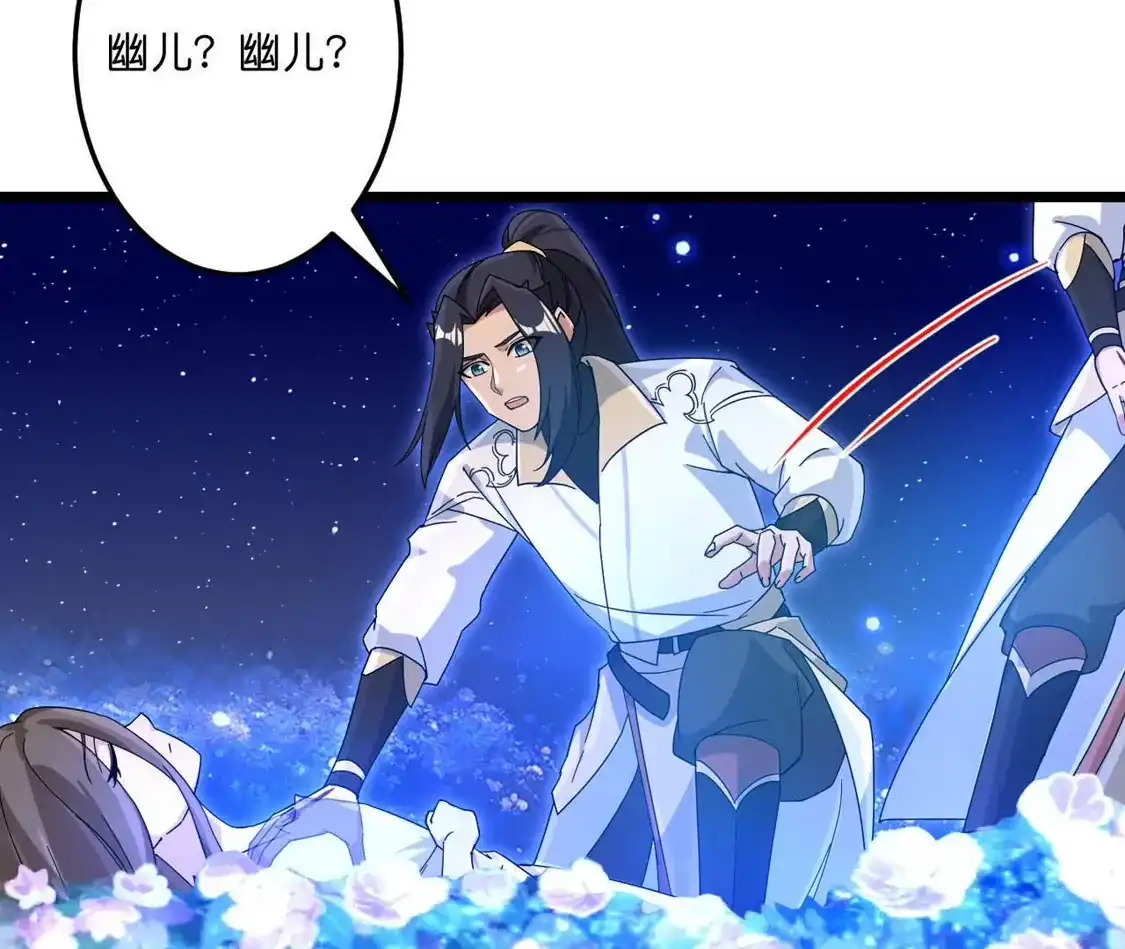 第498页