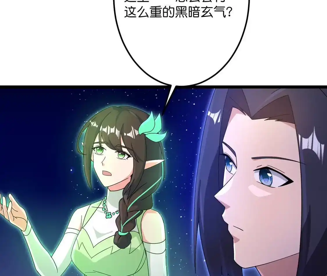 第582页