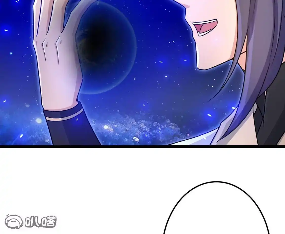 第617页