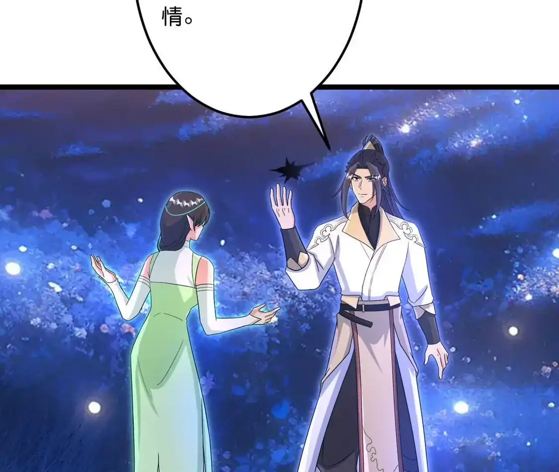 第638页