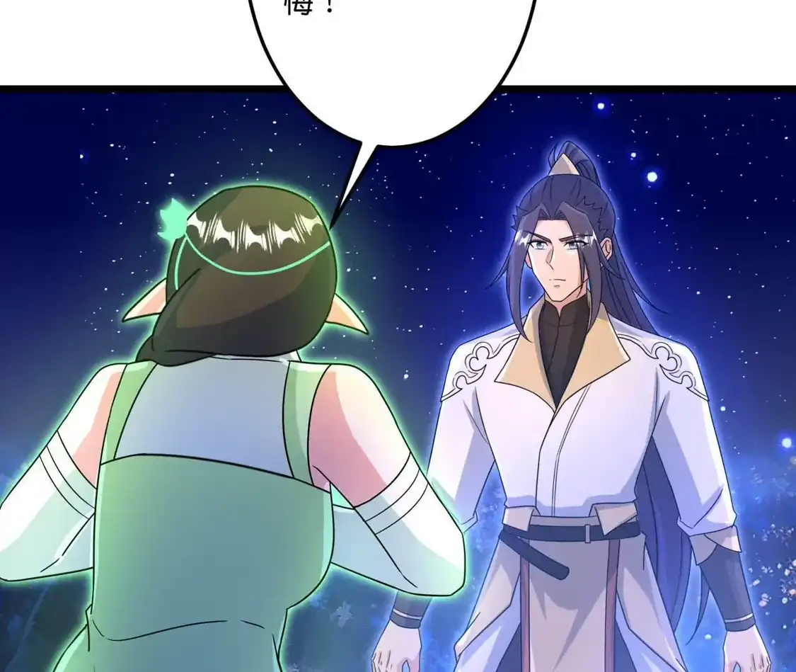 第680页