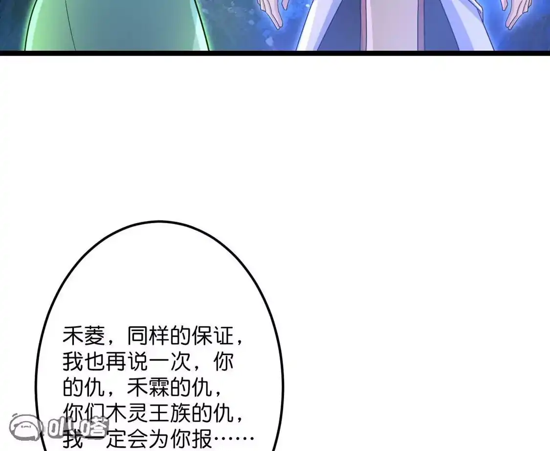 第687页