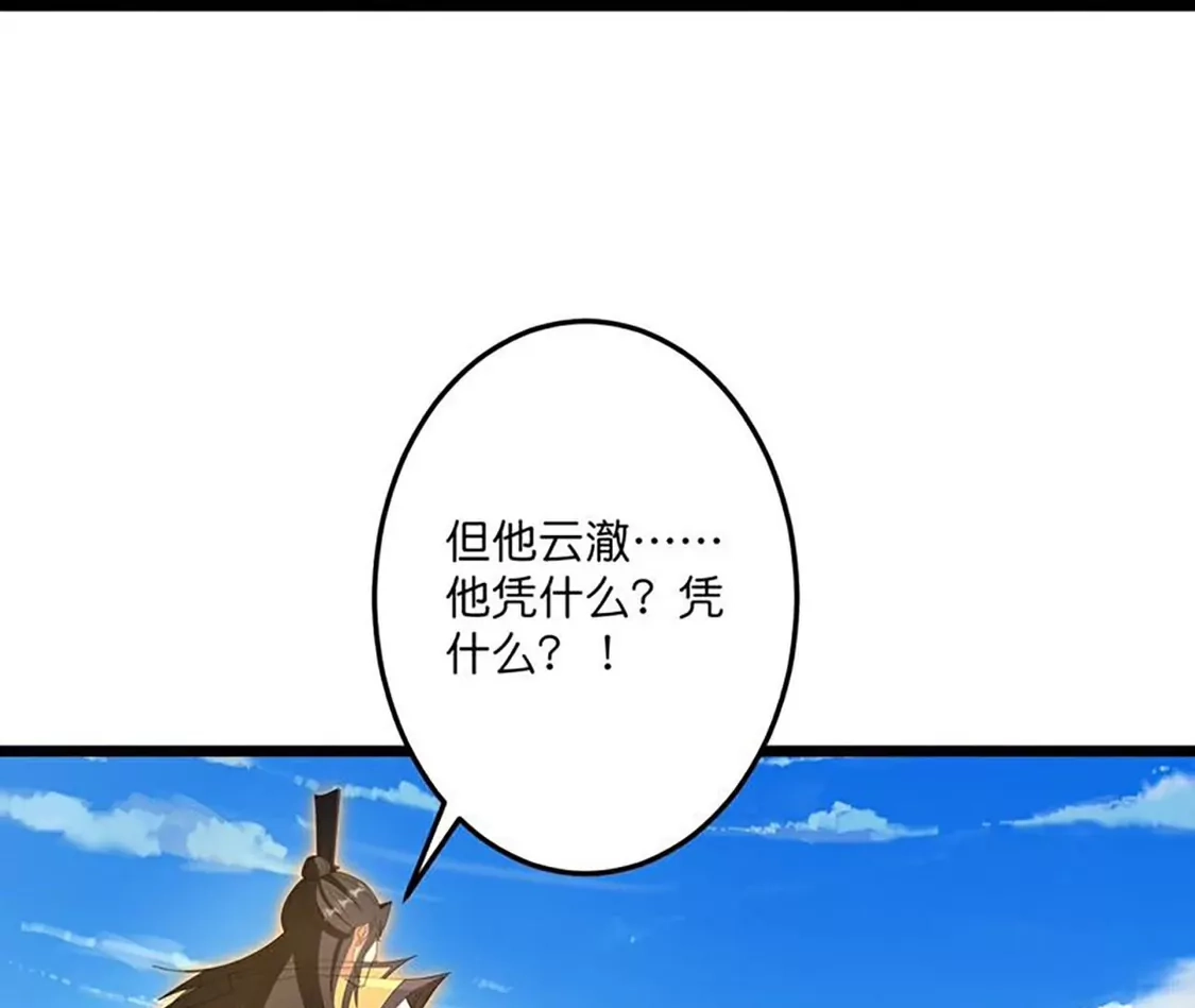 第862页