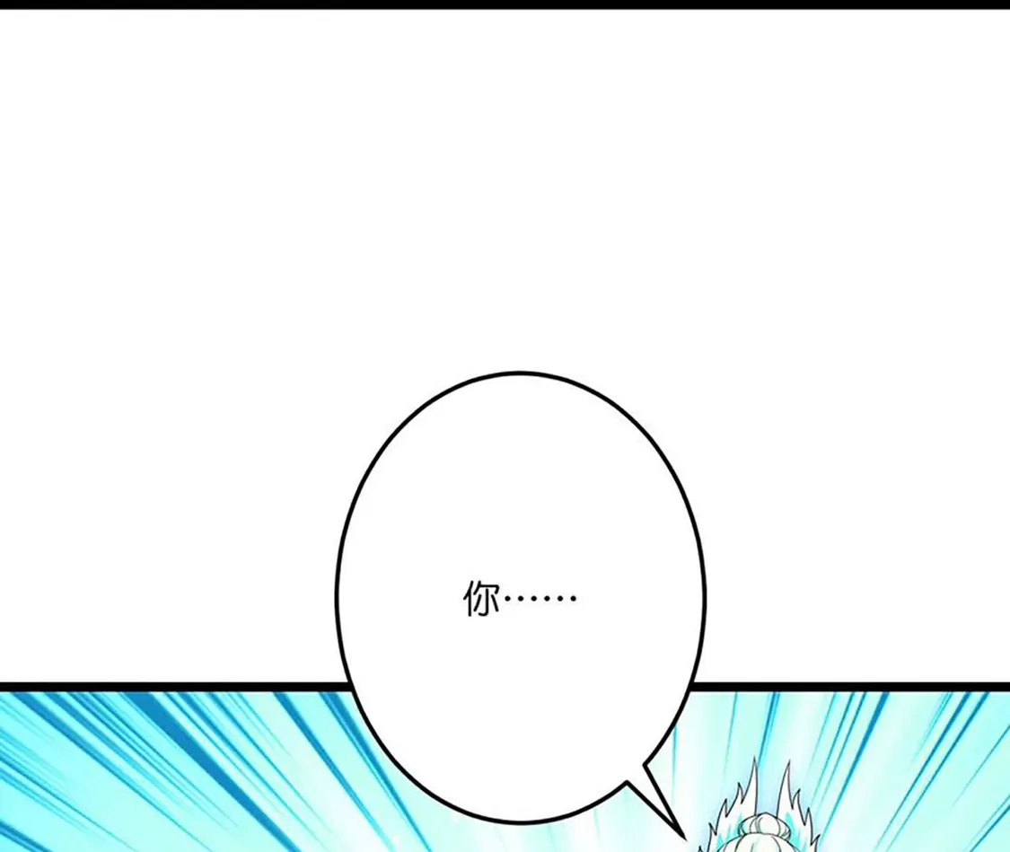 第988页