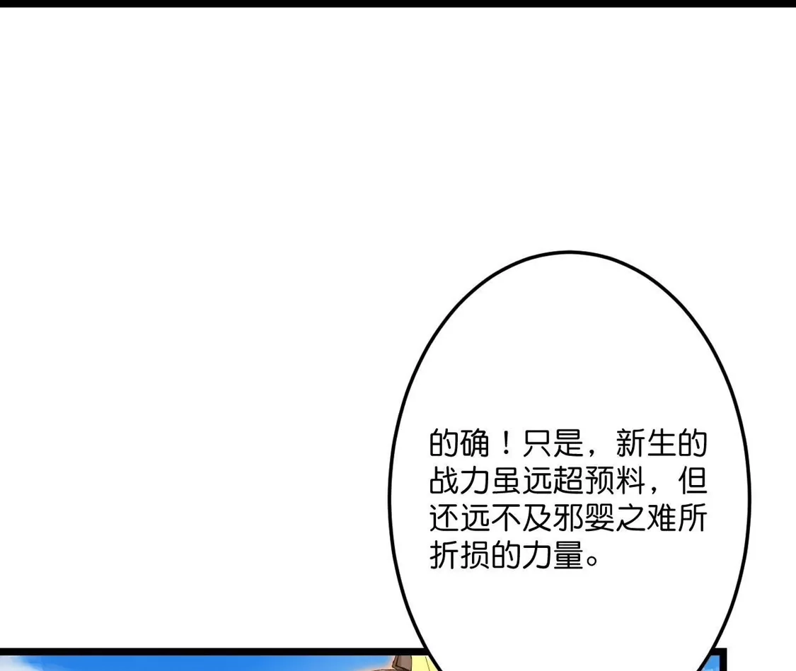 第225页