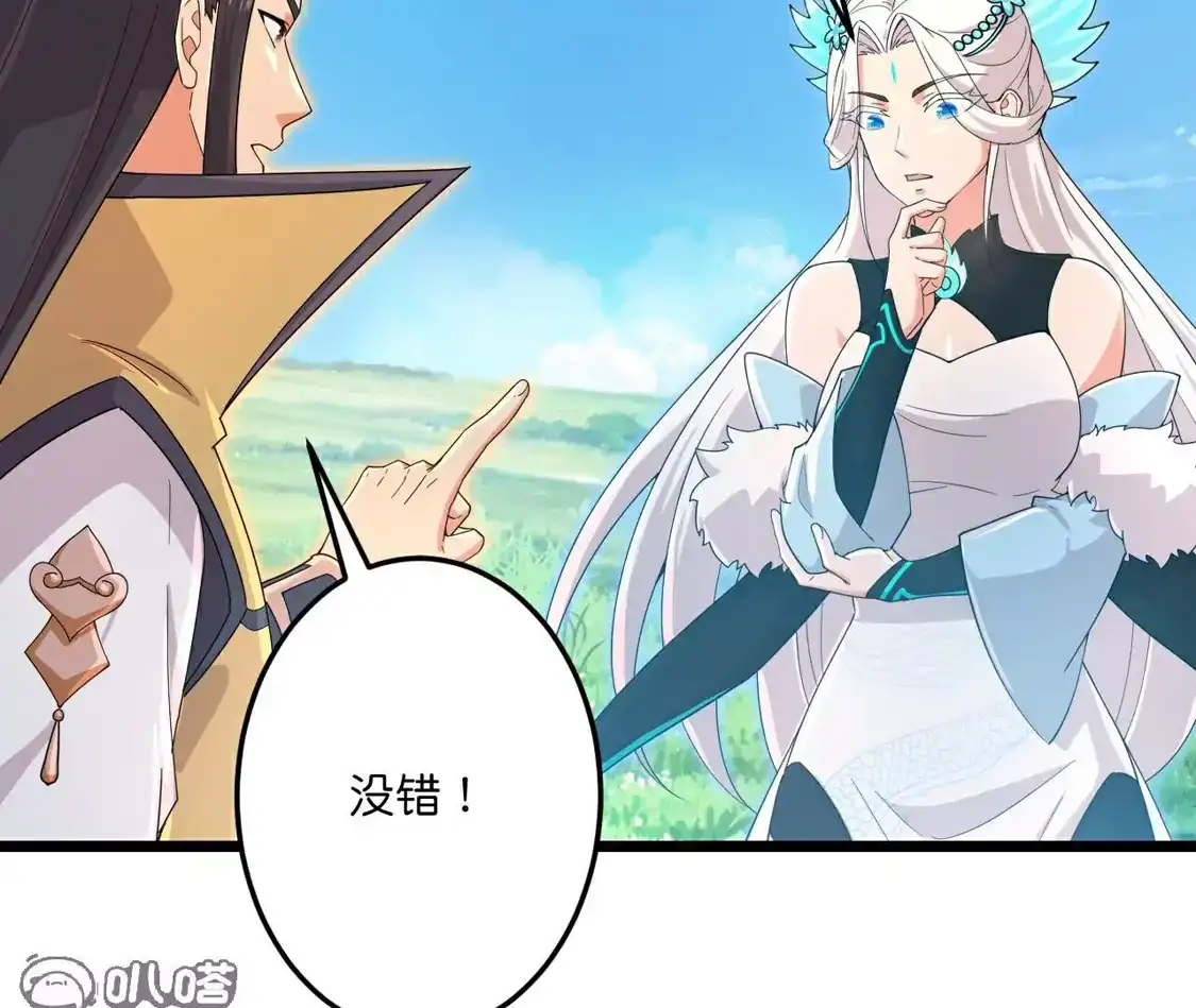 第372页