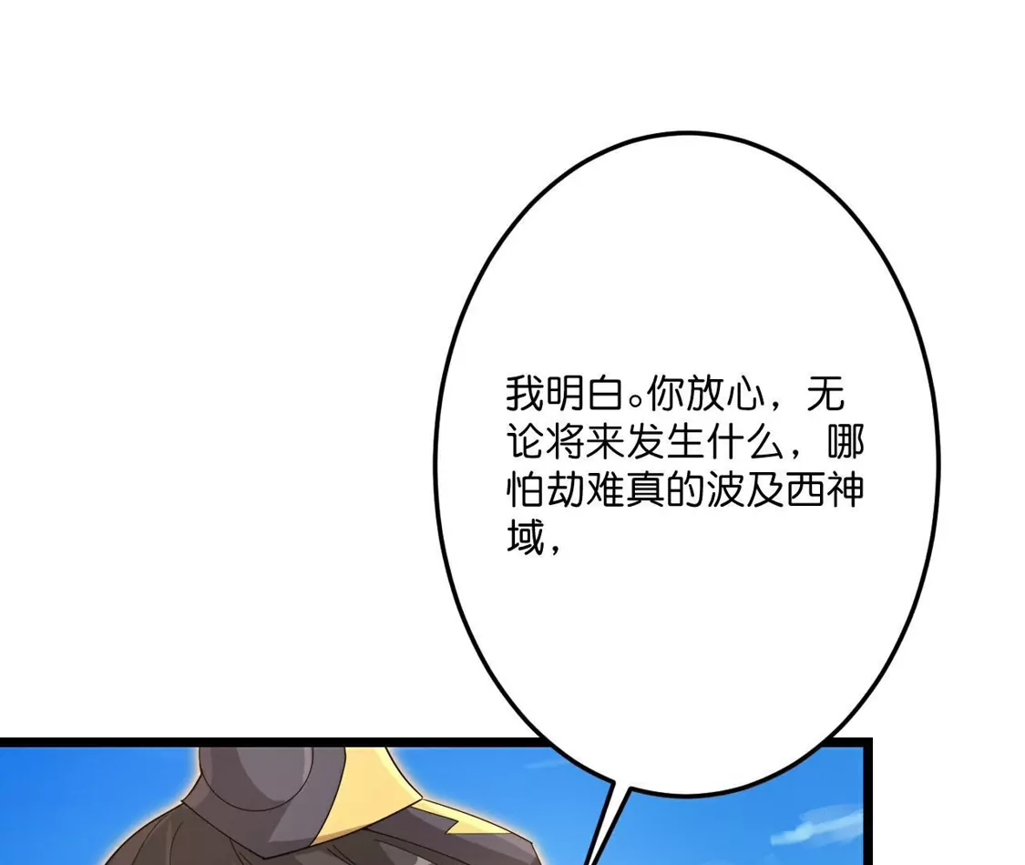 第400页