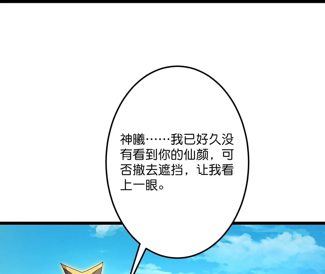 第463页