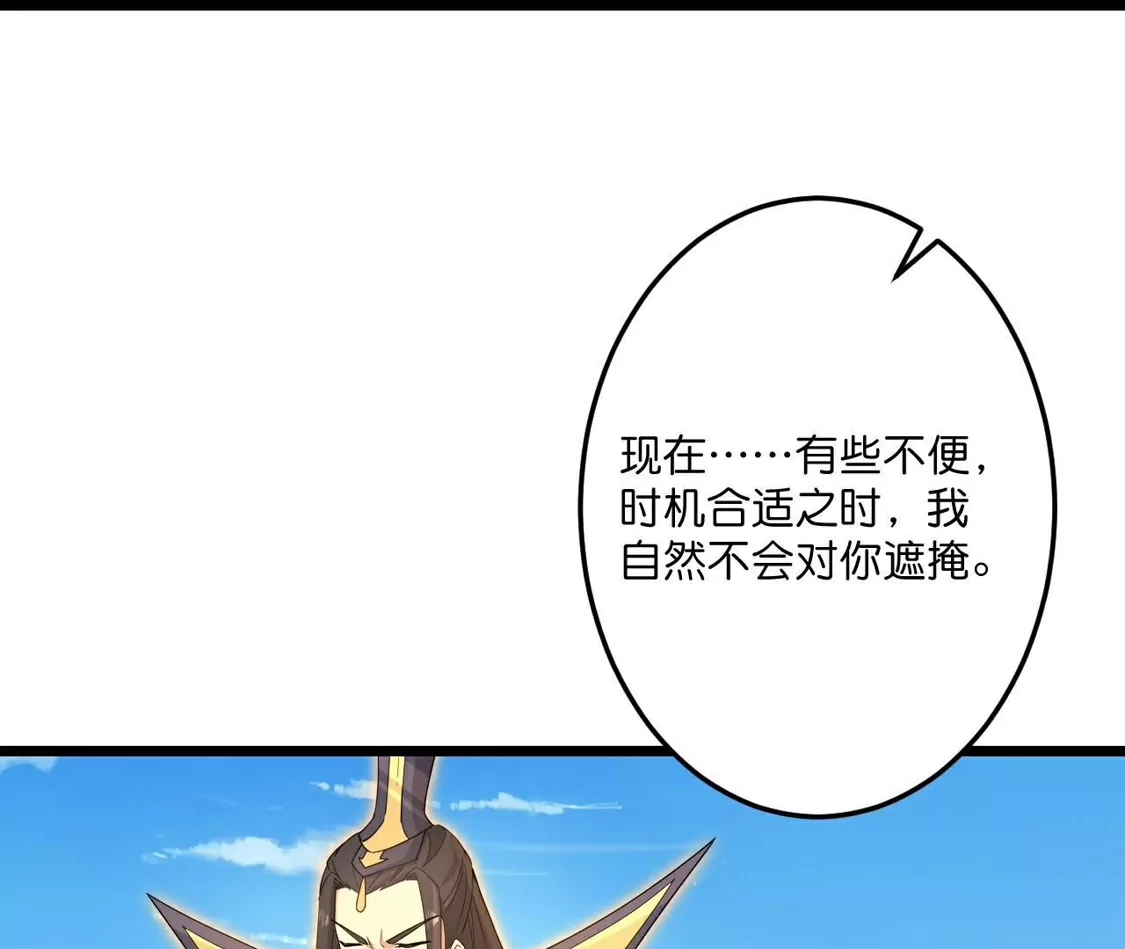 第484页