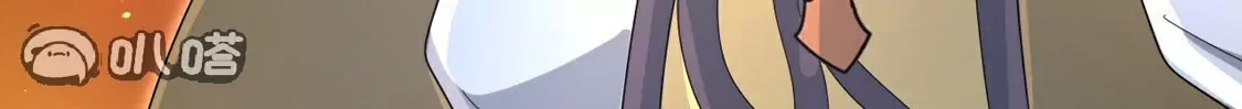 第540页