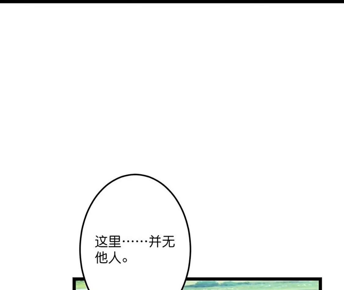 第547页