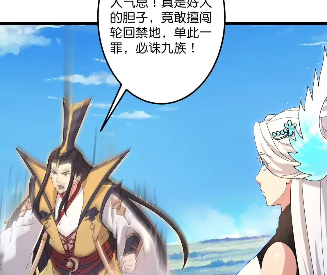 第575页