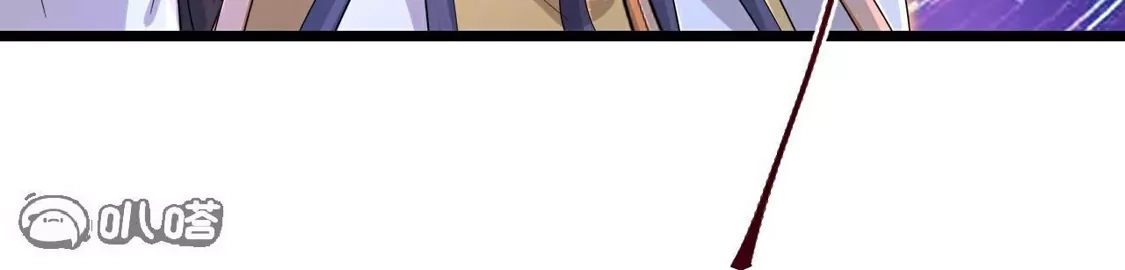 第659页