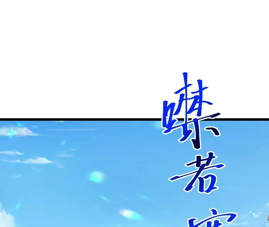 第667页