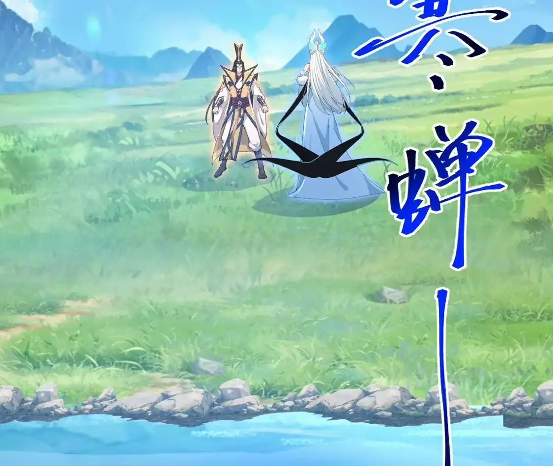 第673页