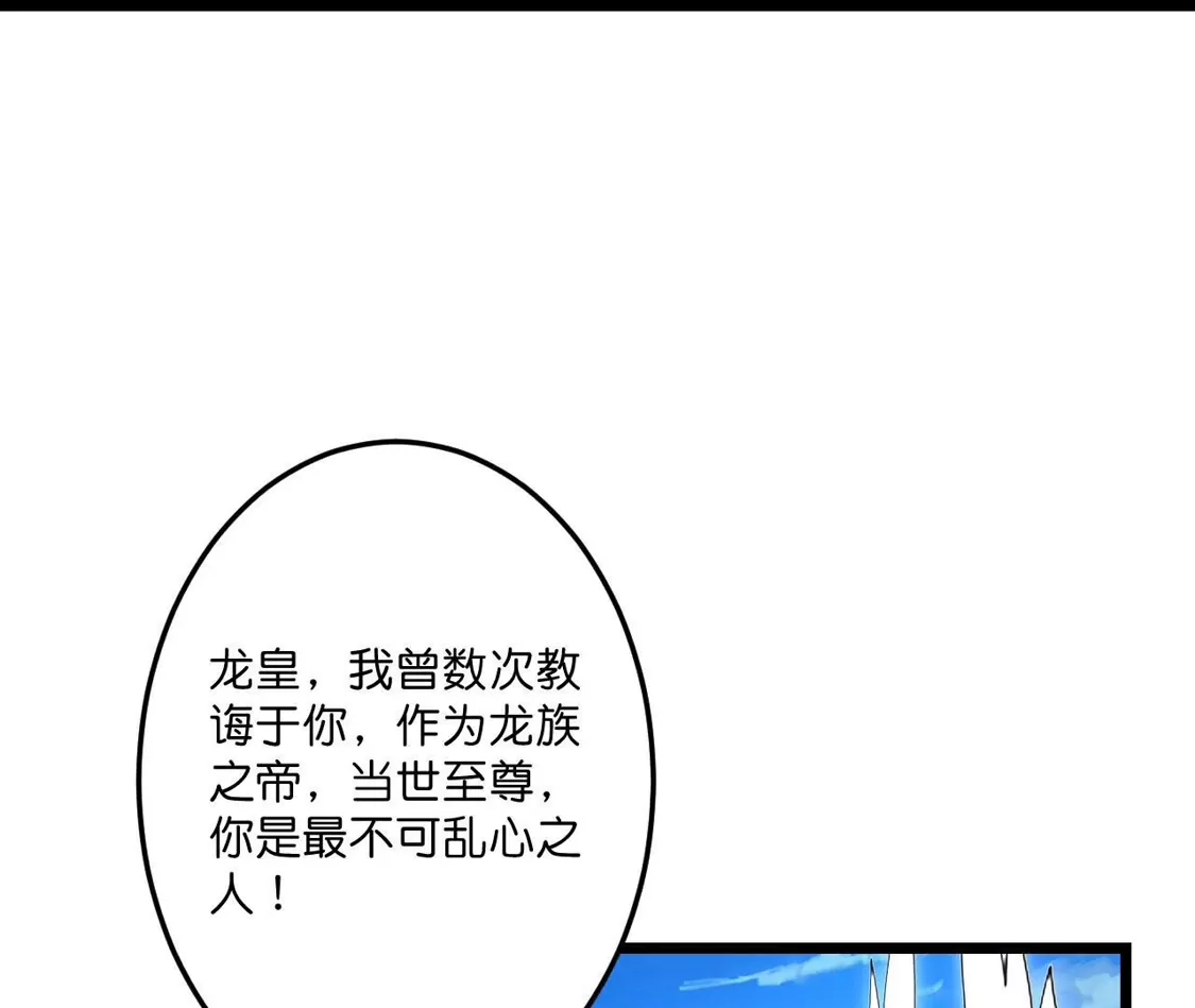 第687页