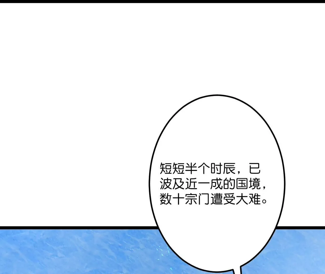 第764页