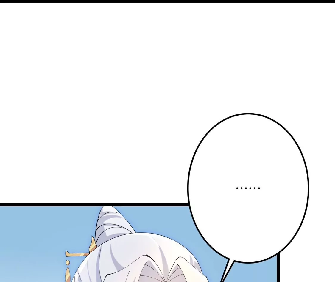 第799页