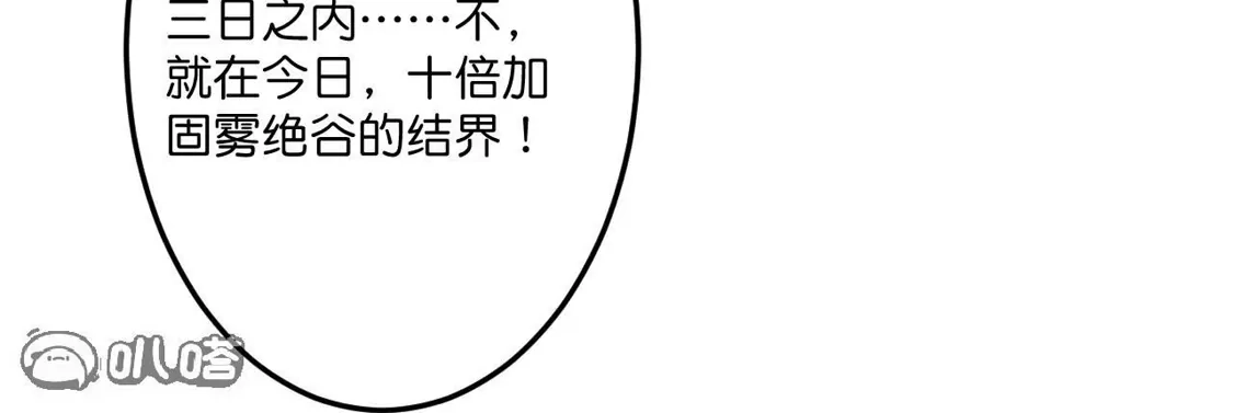 第862页