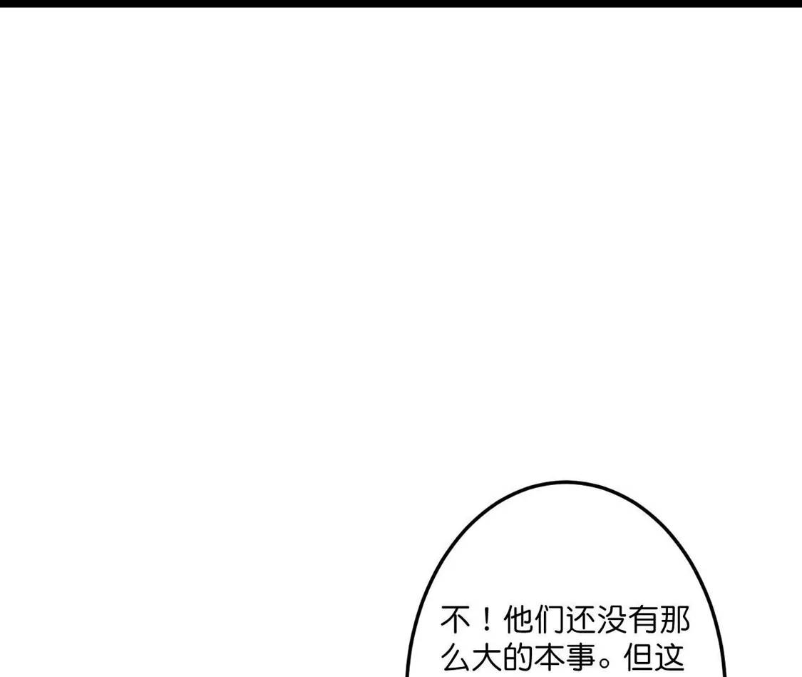 第981页