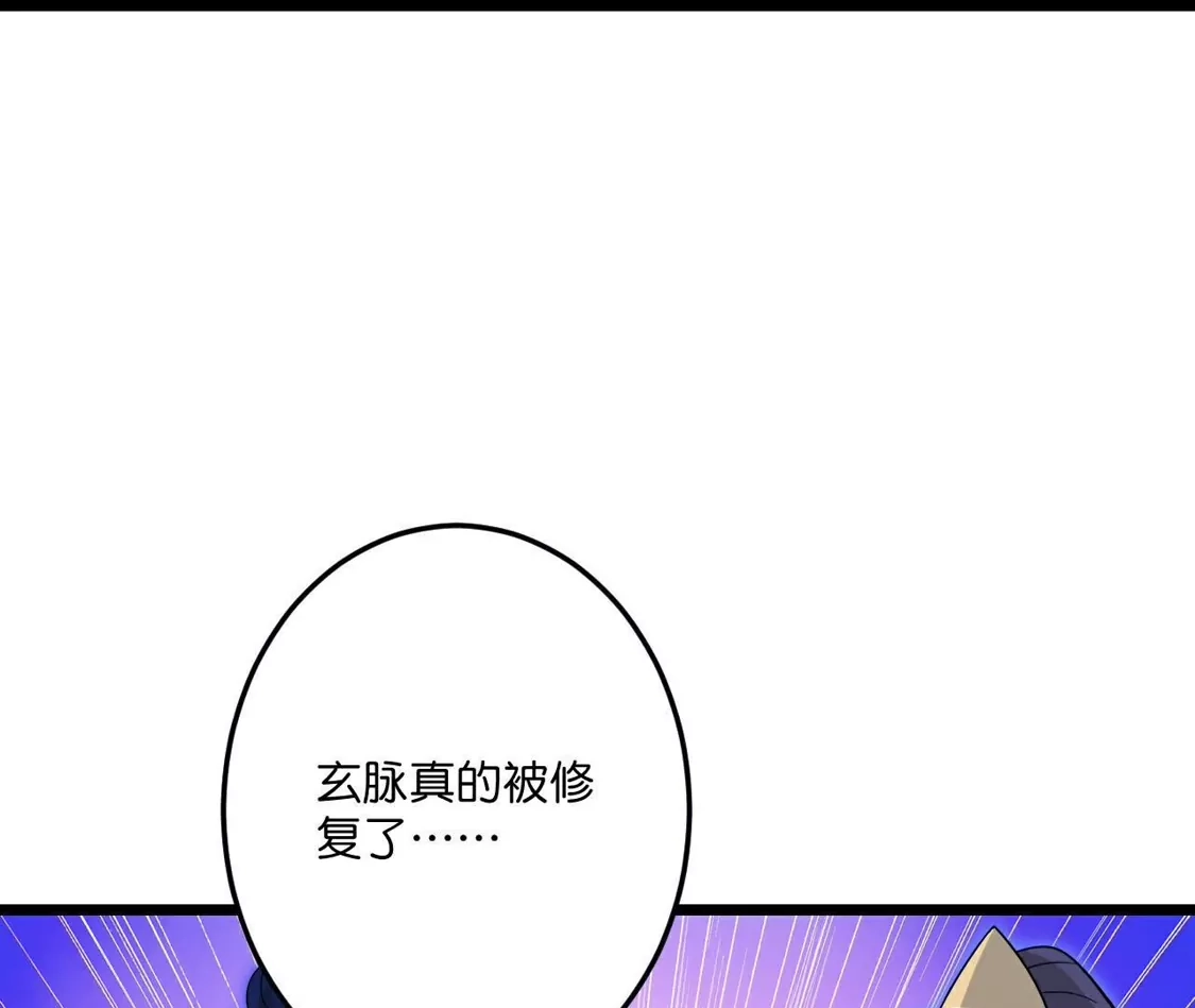 第400页