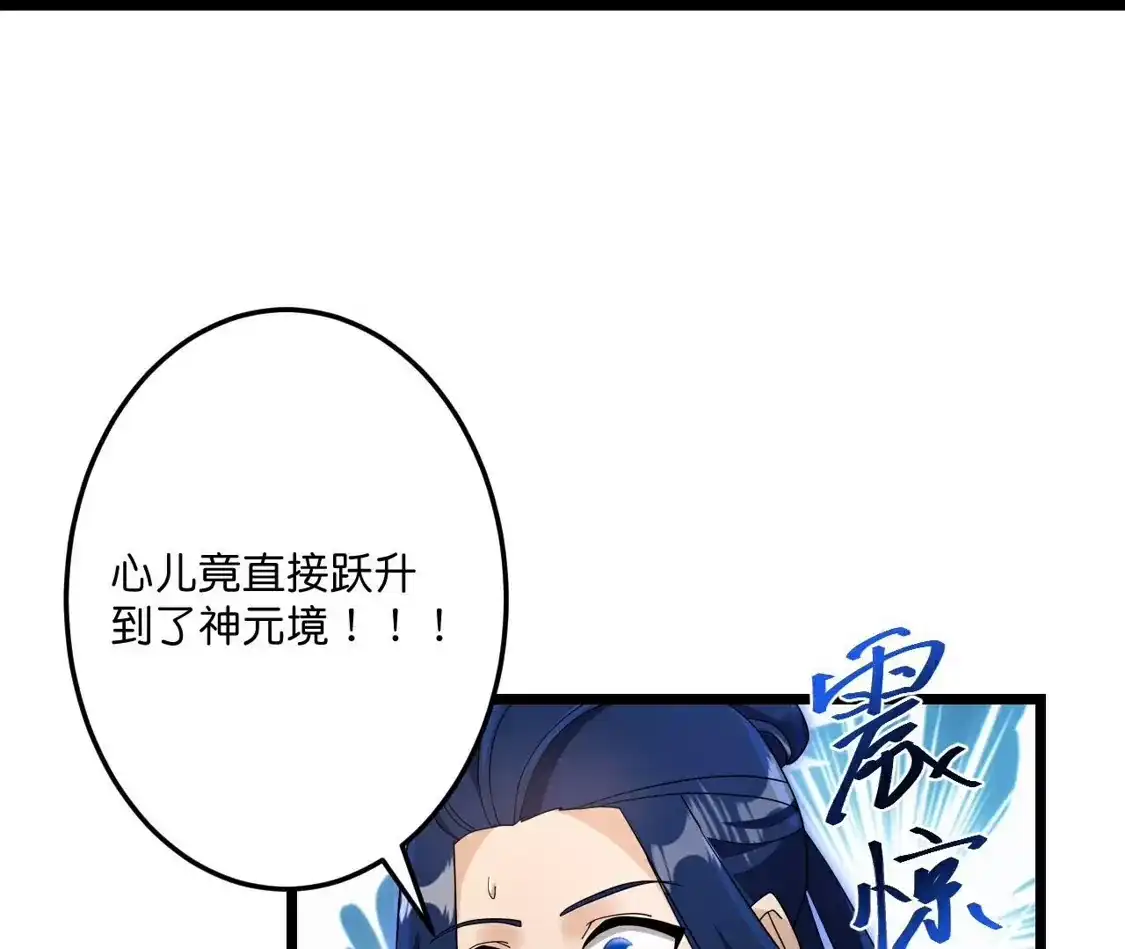 第456页