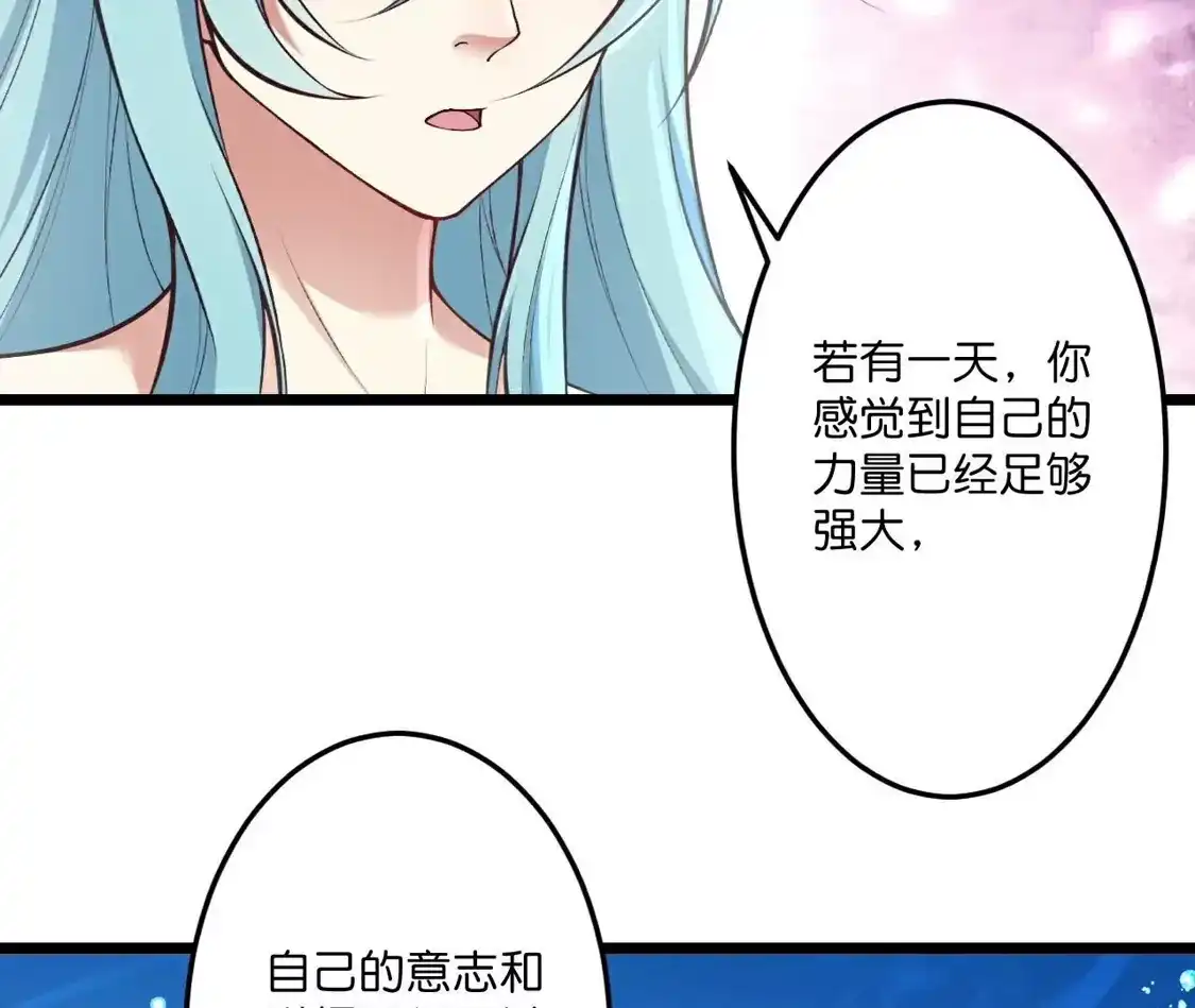 第645页