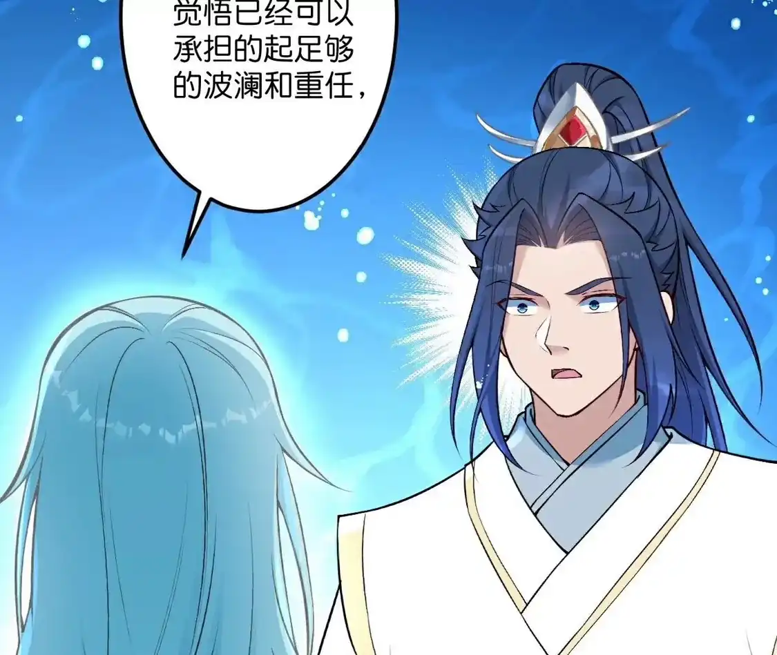 第652页