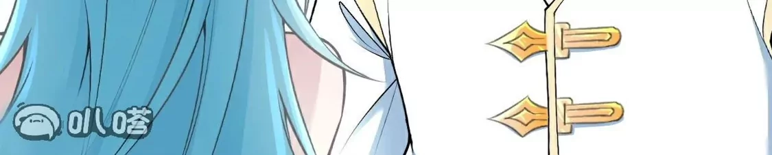 第659页