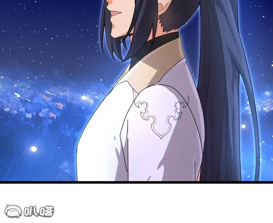 第785页