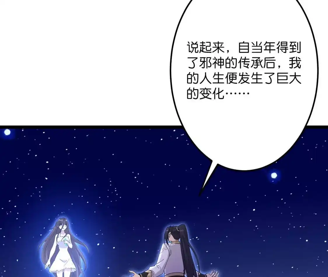 第806页