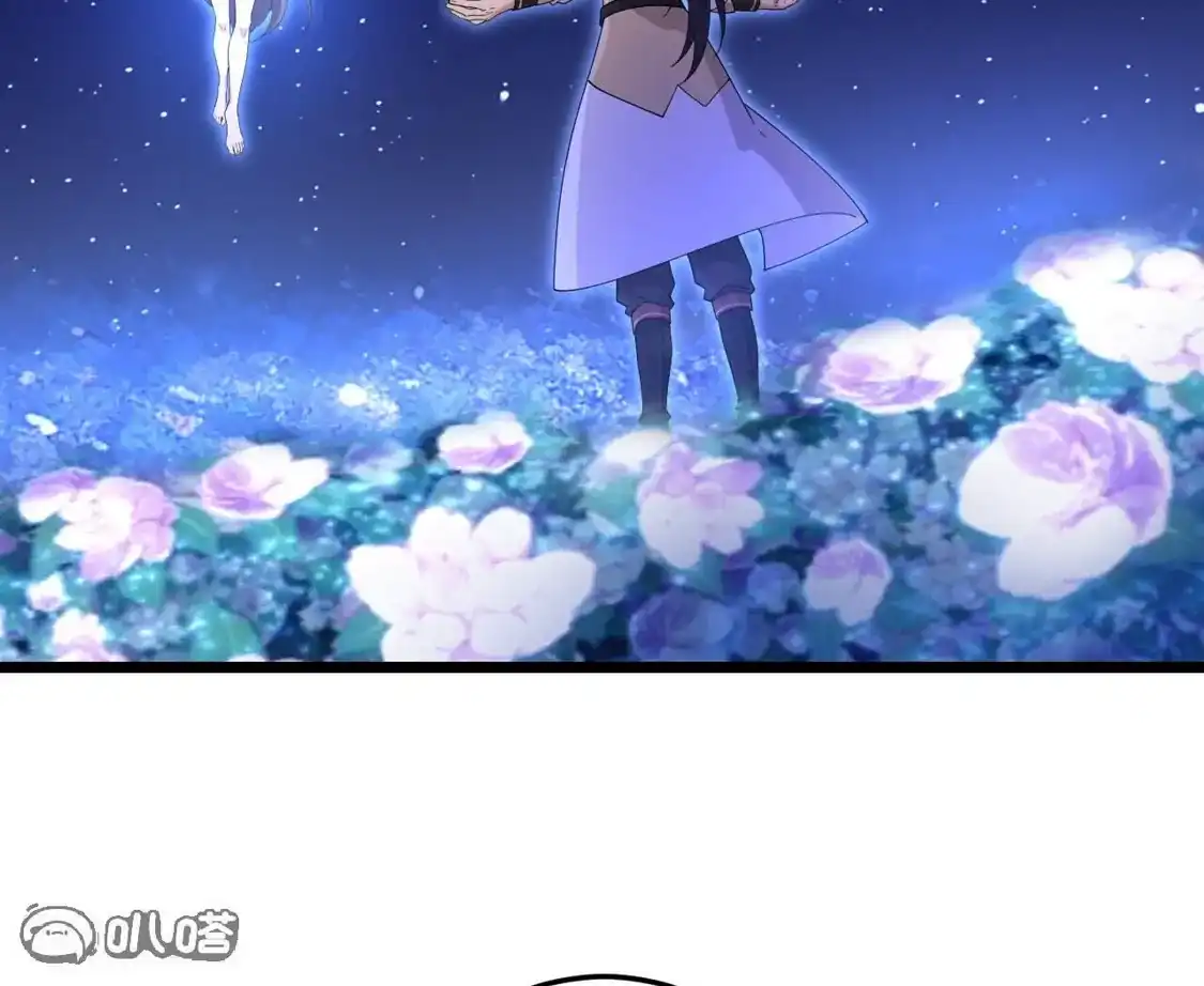 第813页