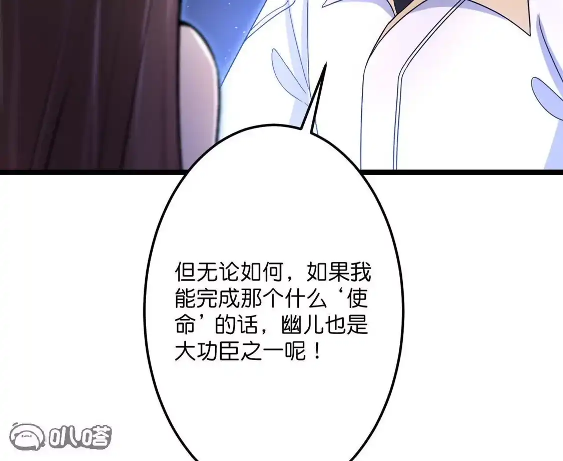 第841页