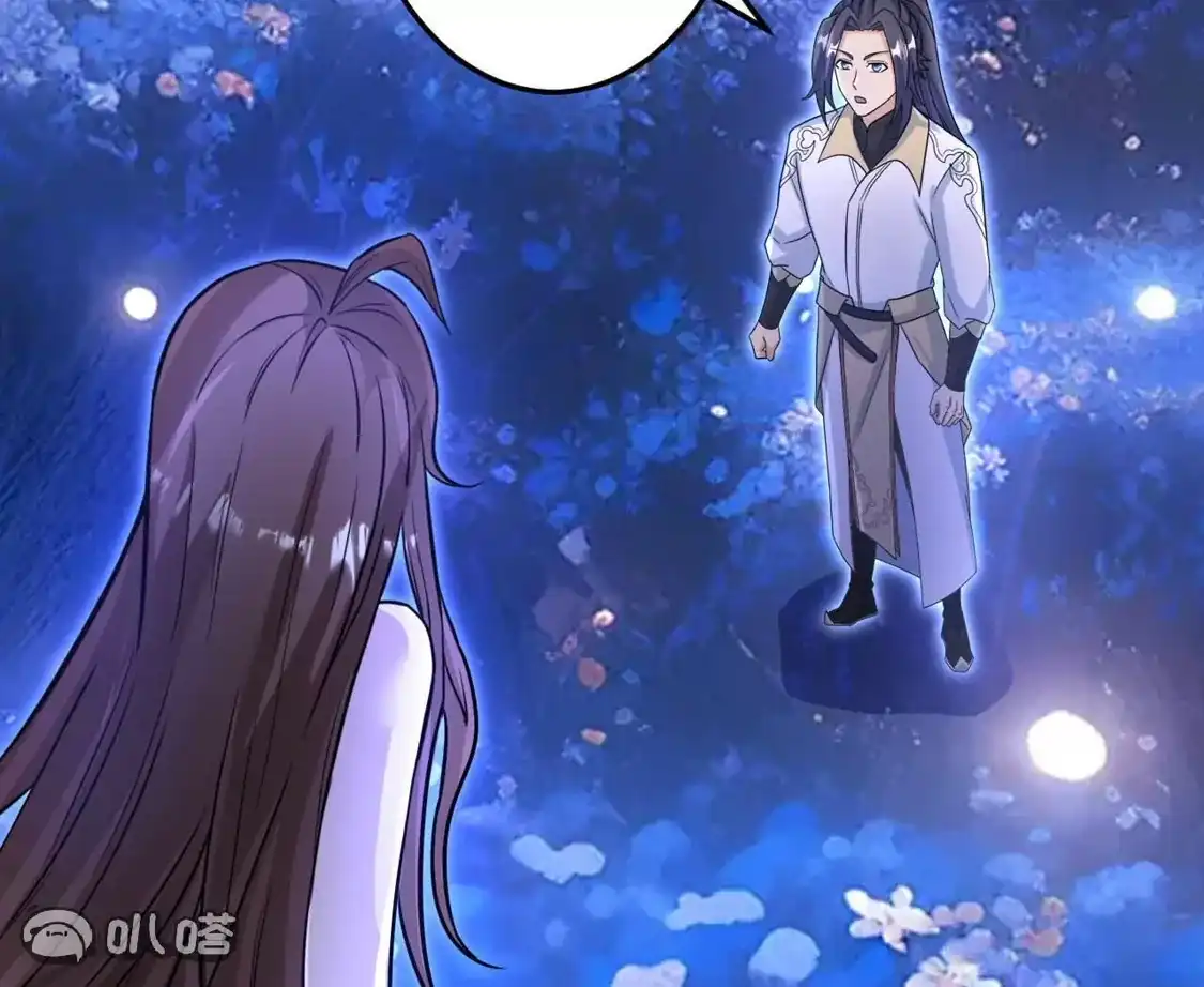第869页