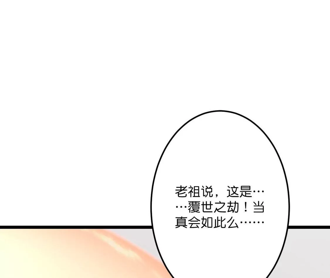第372页