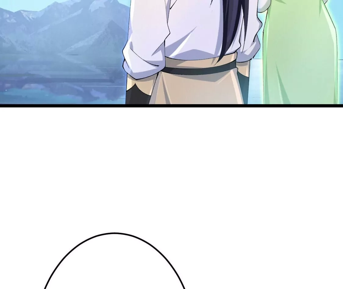 第540页