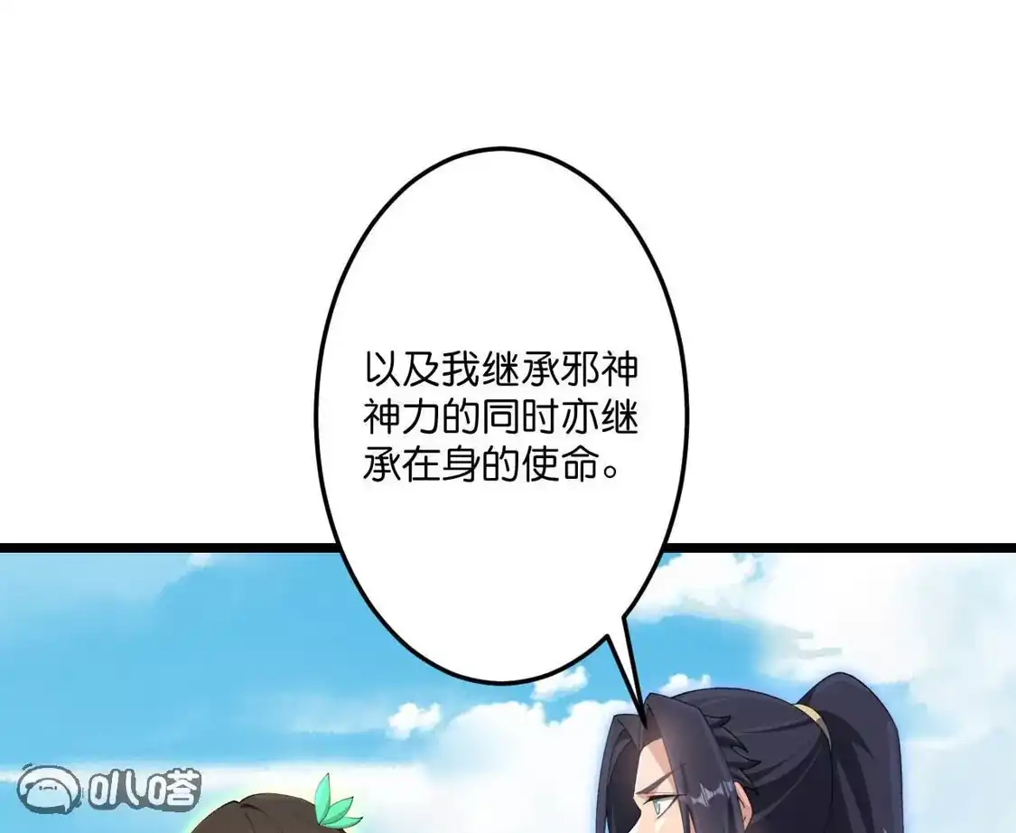 第561页