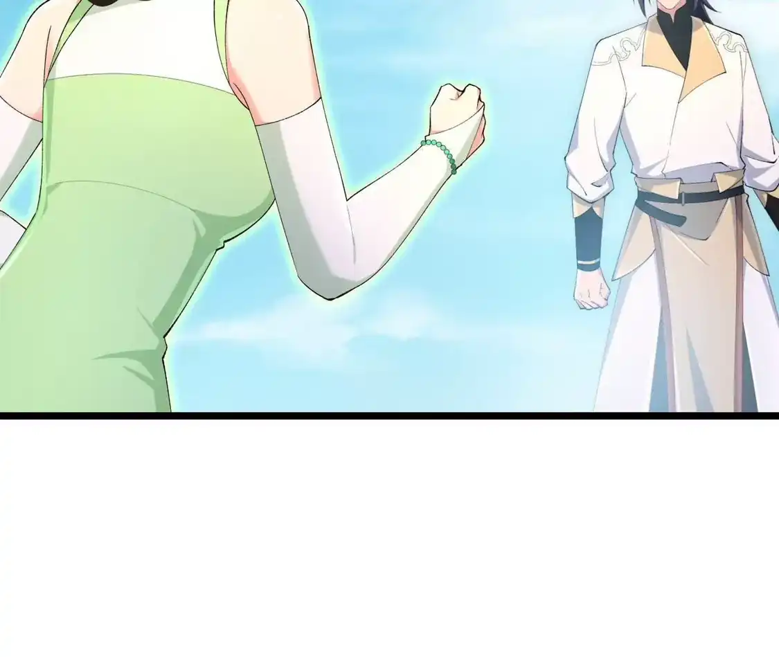 第610页