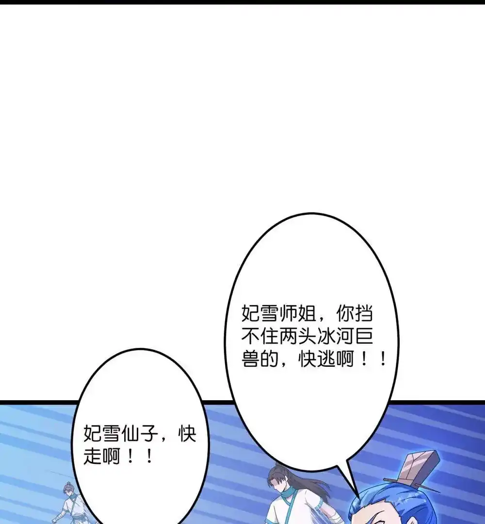 第655页