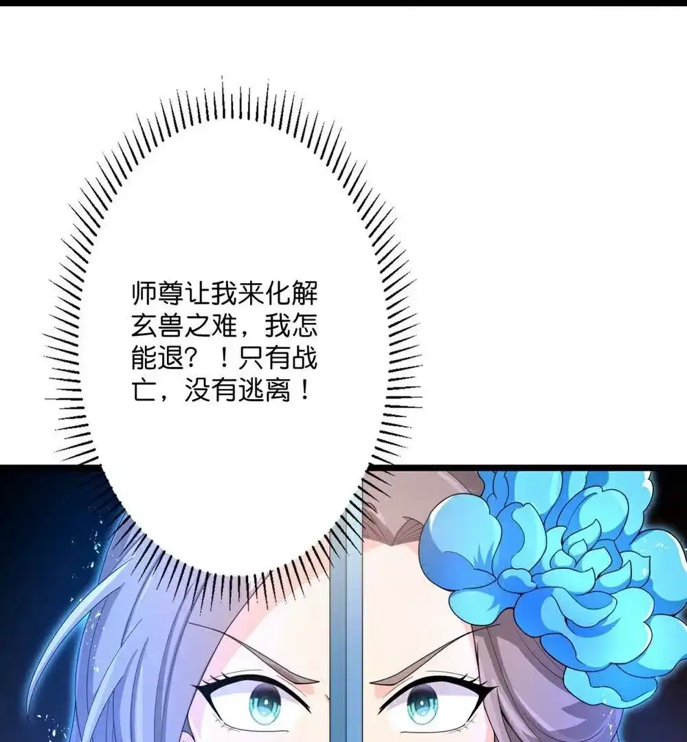 第667页