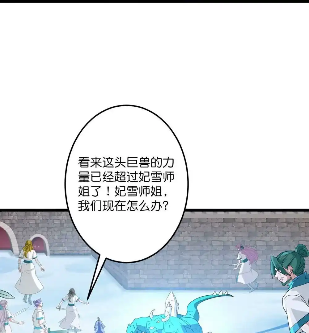 第469页