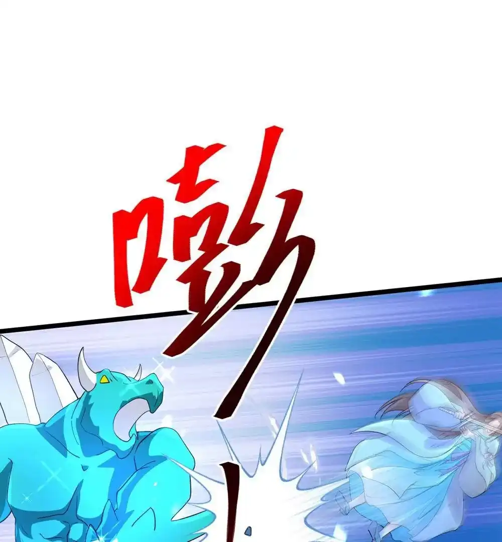 第571页