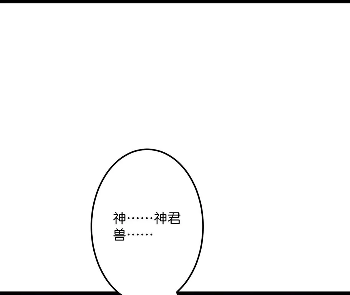 第316页