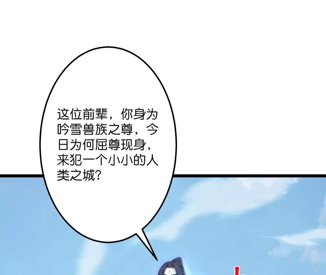 第449页