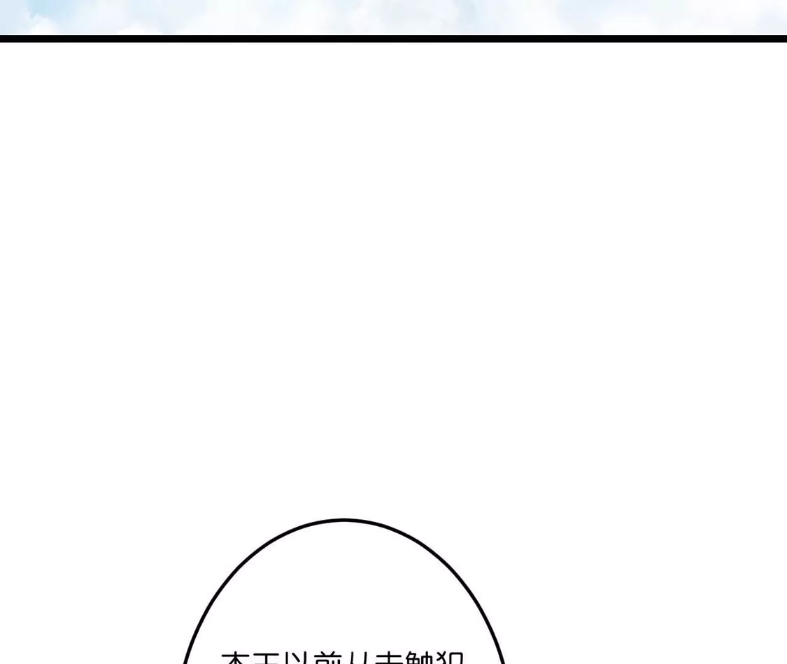 第463页