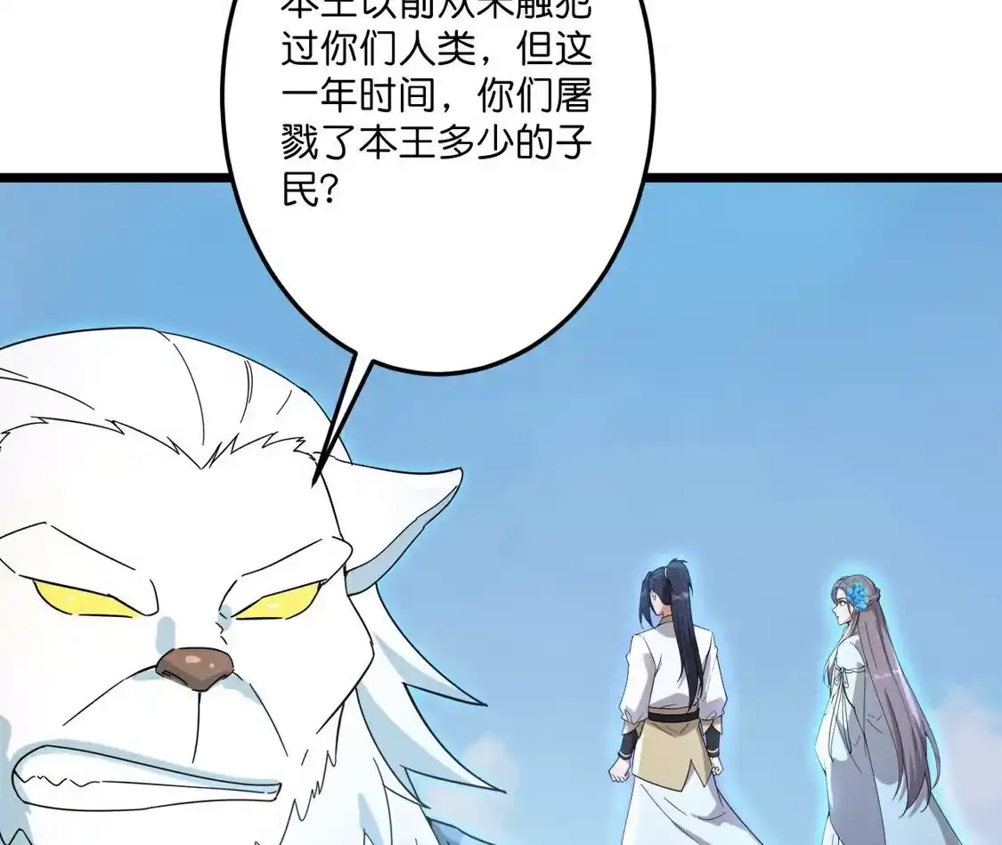 第470页