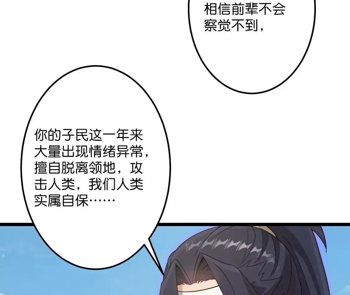 第498页