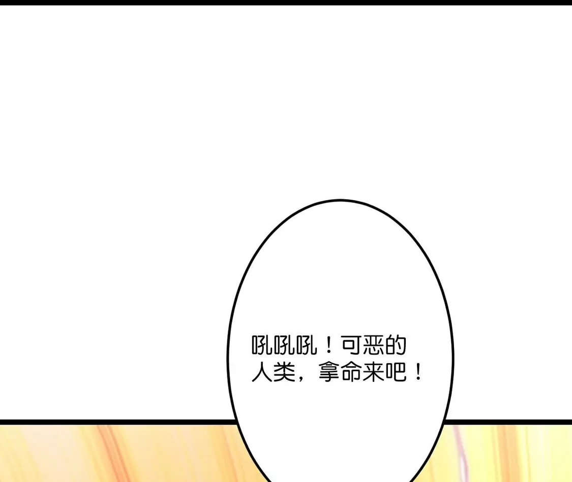第624页