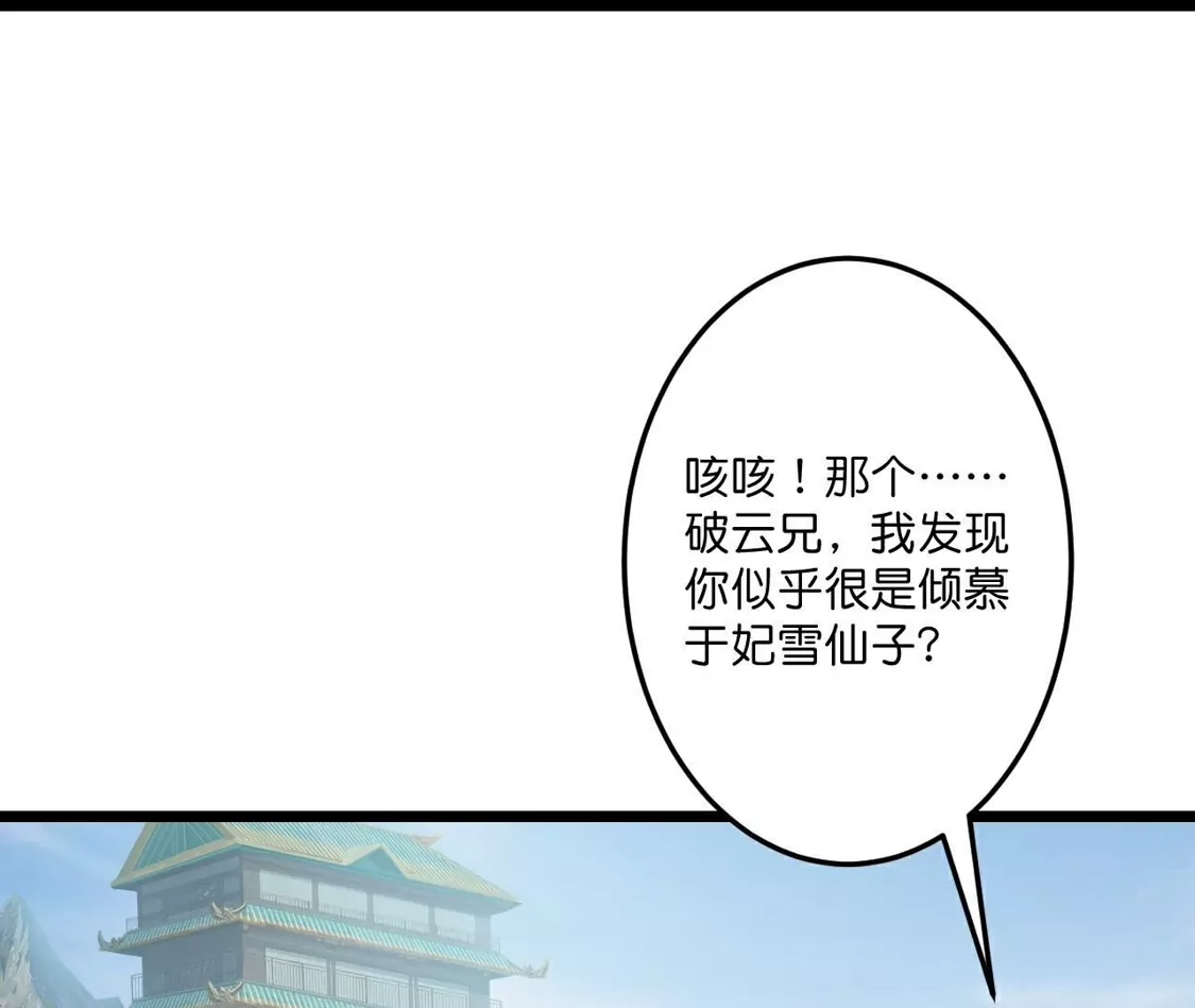 第526页